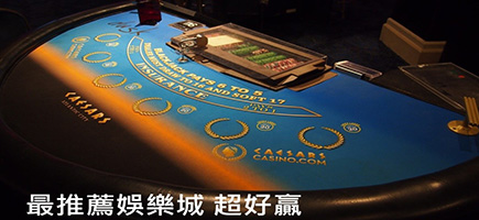 【 百家樂教學 】百家樂輸的6大迷思原因 - AC1 BET